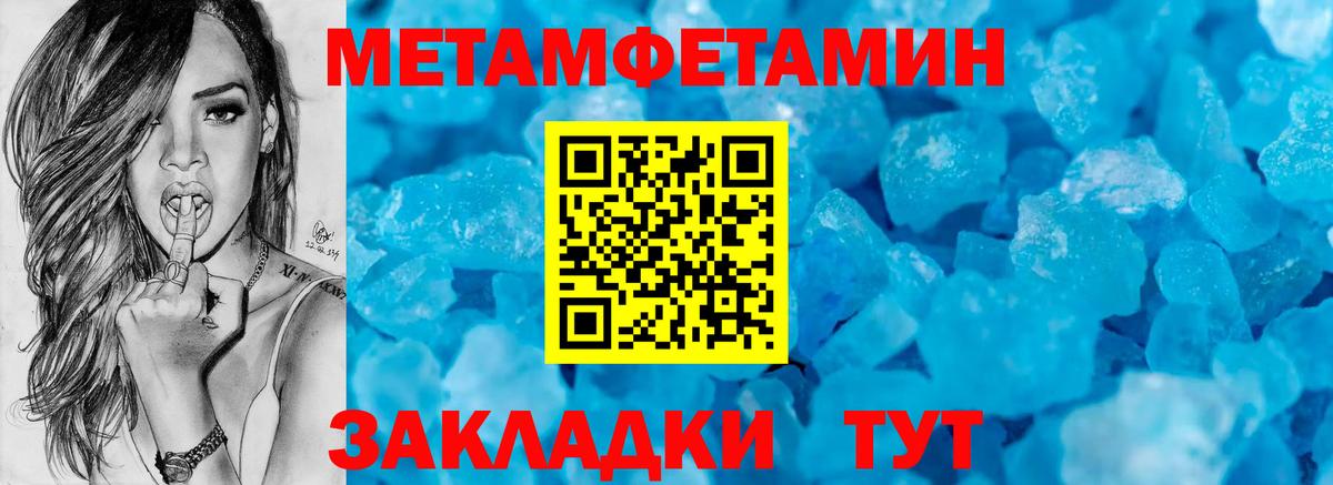 Дубна  АМФ VHQ  Амфетамин  shop какой сайт  Вход с VPN  ссылка на мегу вход 