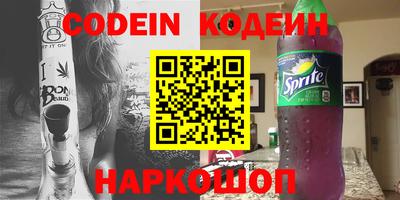 прущая мука Ирбит