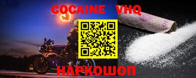 прущая мука Ирбит