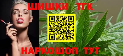 прущий лед Ижевск