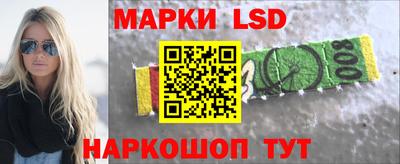альфа пвп Кандалакша