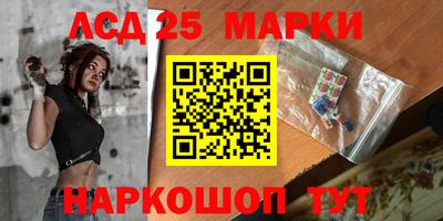 прущая мука Ирбит