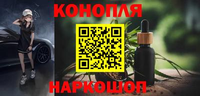 прущая мука Ирбит