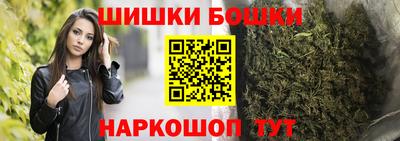 прущий лед Изобильный