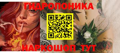 прущий лед Изобильный