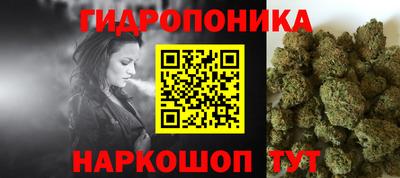 спиды Ипатово