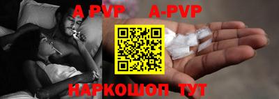 скорость mdpv Каменск-Уральский