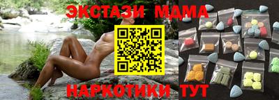 прущий лед Ижевск