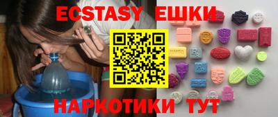прущая мука Ирбит