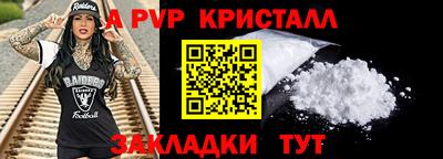 прущая мука Ирбит