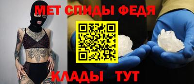 прущая мука Ирбит