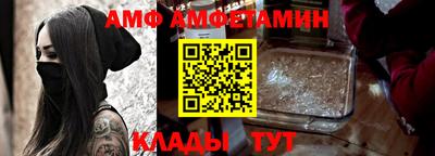 прущий лед Изобильный