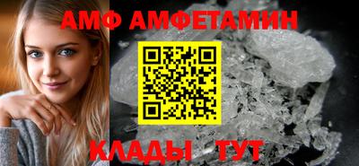 дурь Ивантеевка