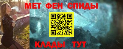 прущий лед Изобильный