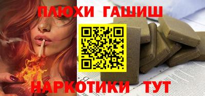 прущая мука Ирбит