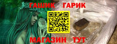 прущий лед Изобильный