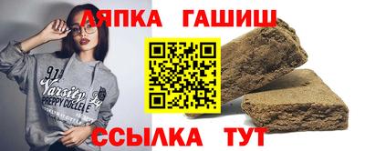дурь Ивантеевка