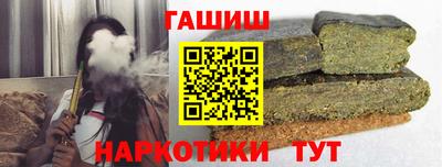 прущий лед Изобильный