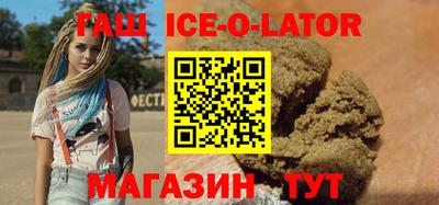 мяу мяу мука Камышлов
