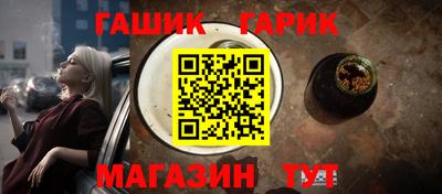 спиды Ипатово