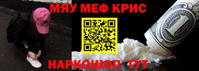 спиды Ипатово