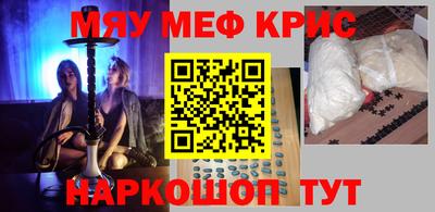 прущая мука Ирбит