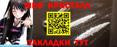 амф Камень-на-Оби