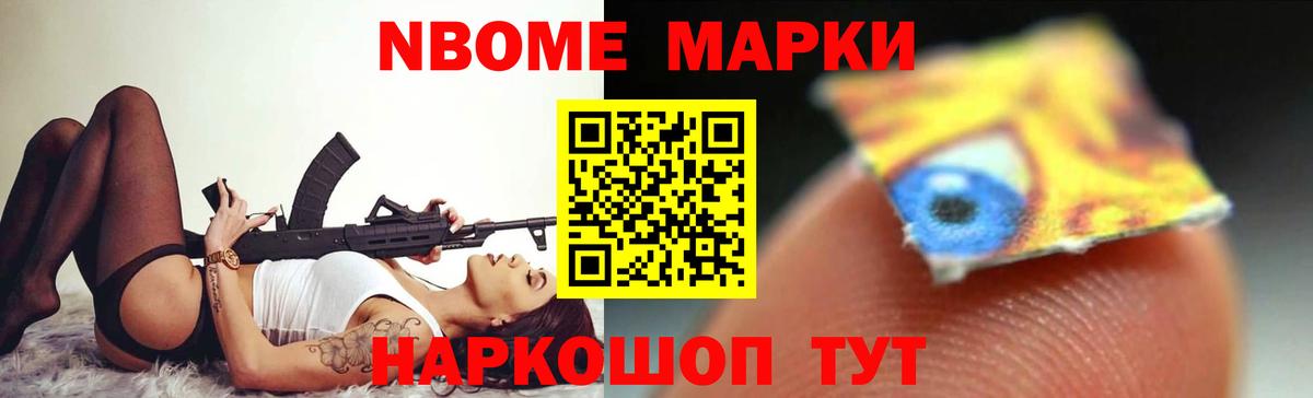 Лсд 25 экстази ecstasy  Вход с VPN  Дубна 