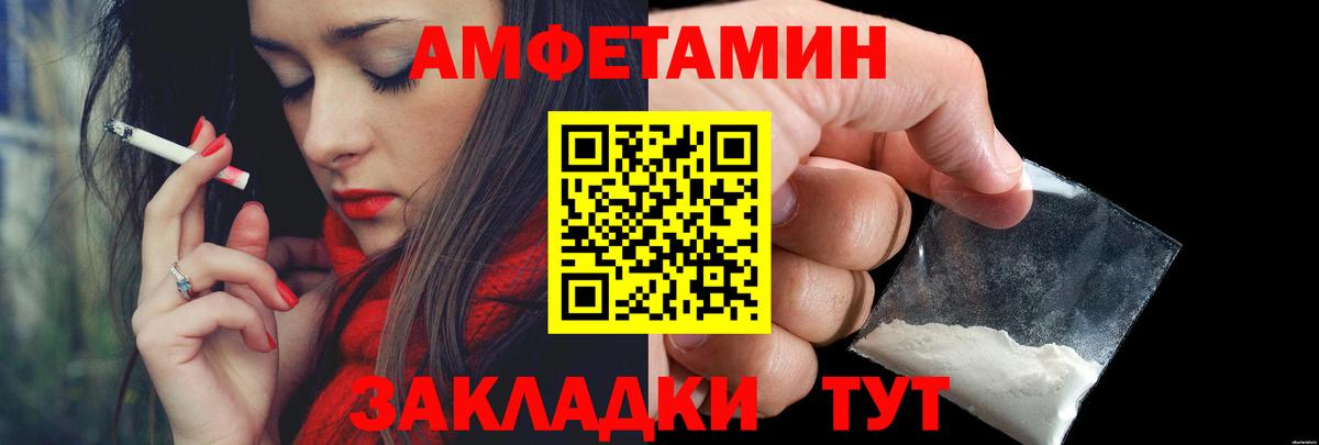 Дубна  Первитин витя  Вход с VPN 